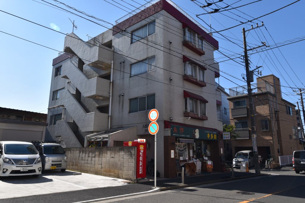 横浜市神奈川区入江一棟マンション、購入致しました。