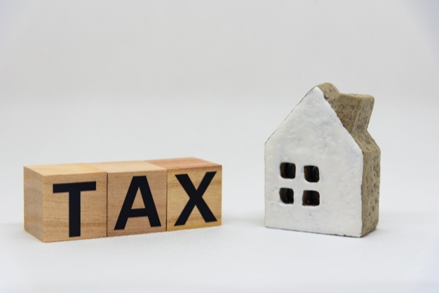空き家売却時に費用・税金はいくらかかる？