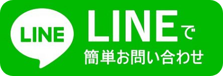 lineアイコン